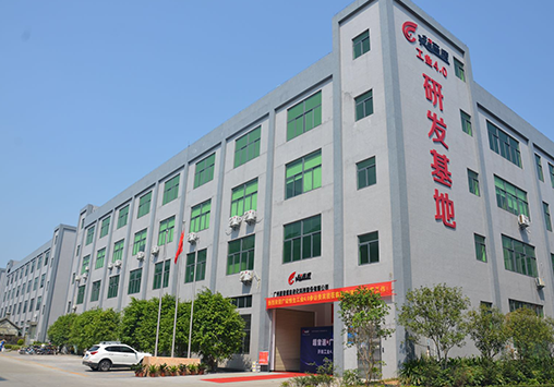 mile米乐集团PPT 0727